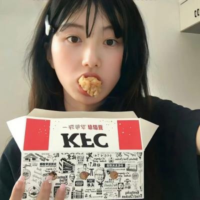 鬼之恋